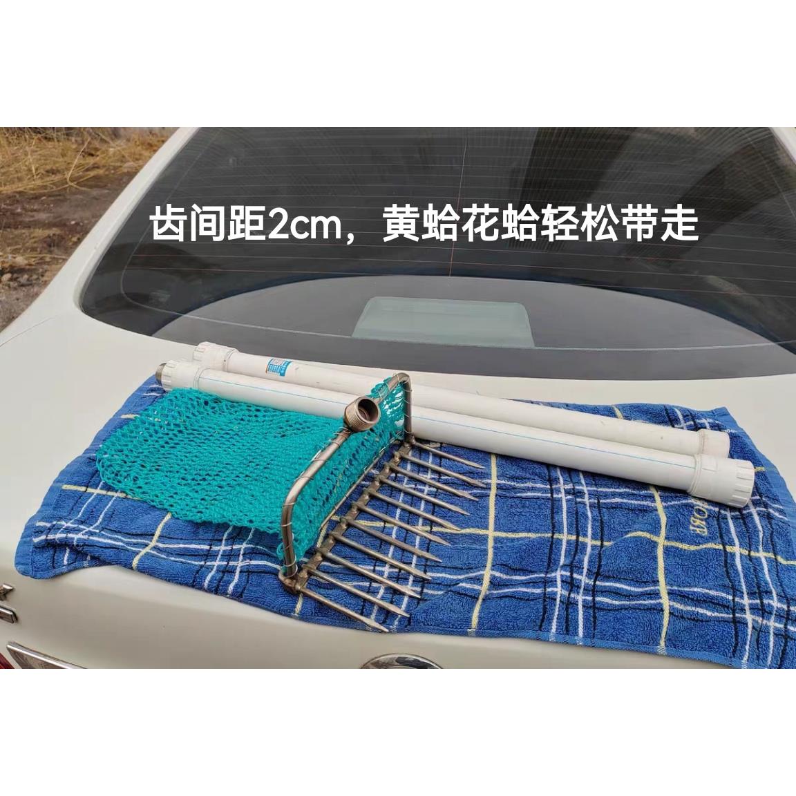 不锈钢304材质螺耙 蛤蜊耙子 挖螺工具 赶海工具 赶海神器 带网兜 - 图0