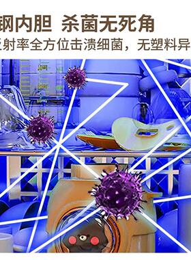110V220V欧规出口紫外线消毒柜带烘干毛巾加热美甲工具杀菌消毒器