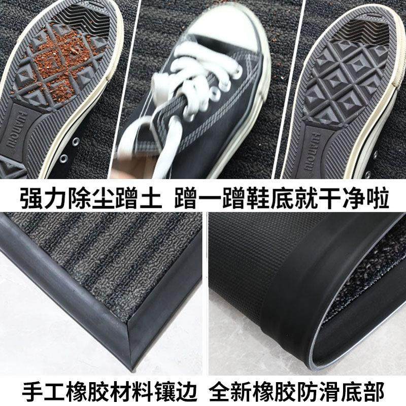 入户门地垫家用进门防滑脚垫门口蹭土耐磨门垫可定制地毯免洗镶边,淘宝优惠券,粉丝福利购,淘宝优惠卷