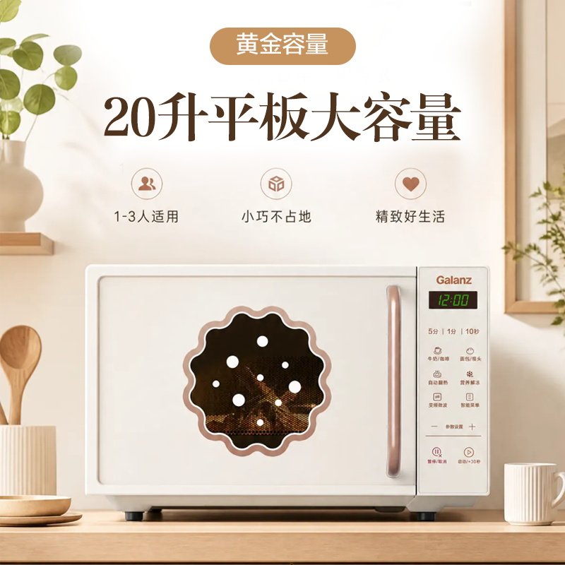 图 4