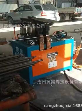 美格网点焊机 防盗窗焊机 自动缝焊机 镀锌美格网焊机气动点焊机