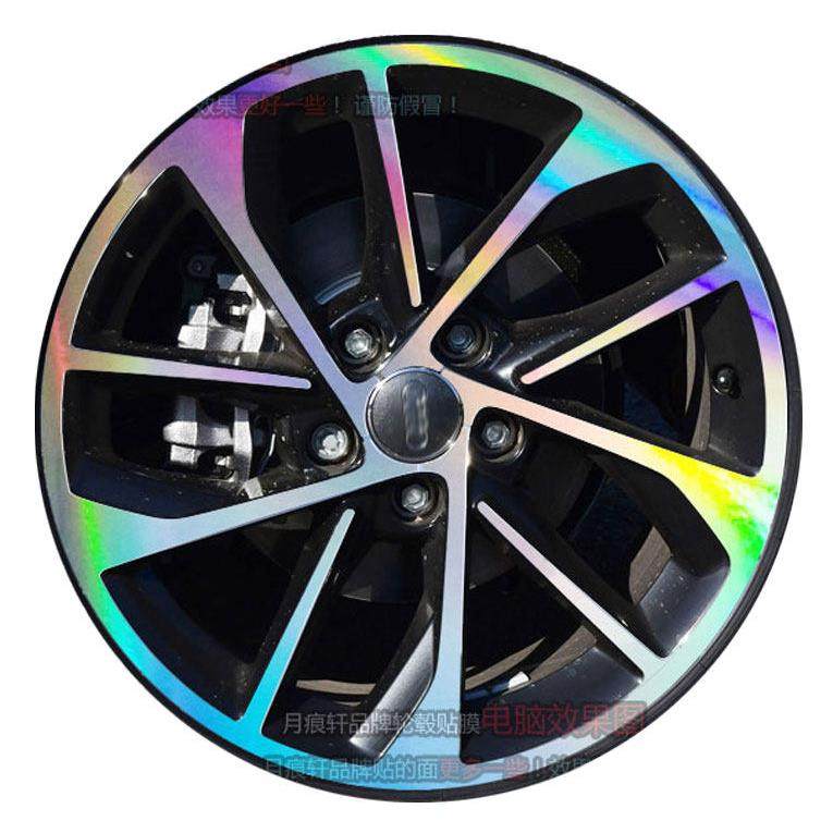 奥迪A3L专用镭射轮毂贴纸轮圈电镀改装饰碳纤维车贴反光画 划痕修,淘宝优惠券,粉丝福利购,淘宝优惠卷