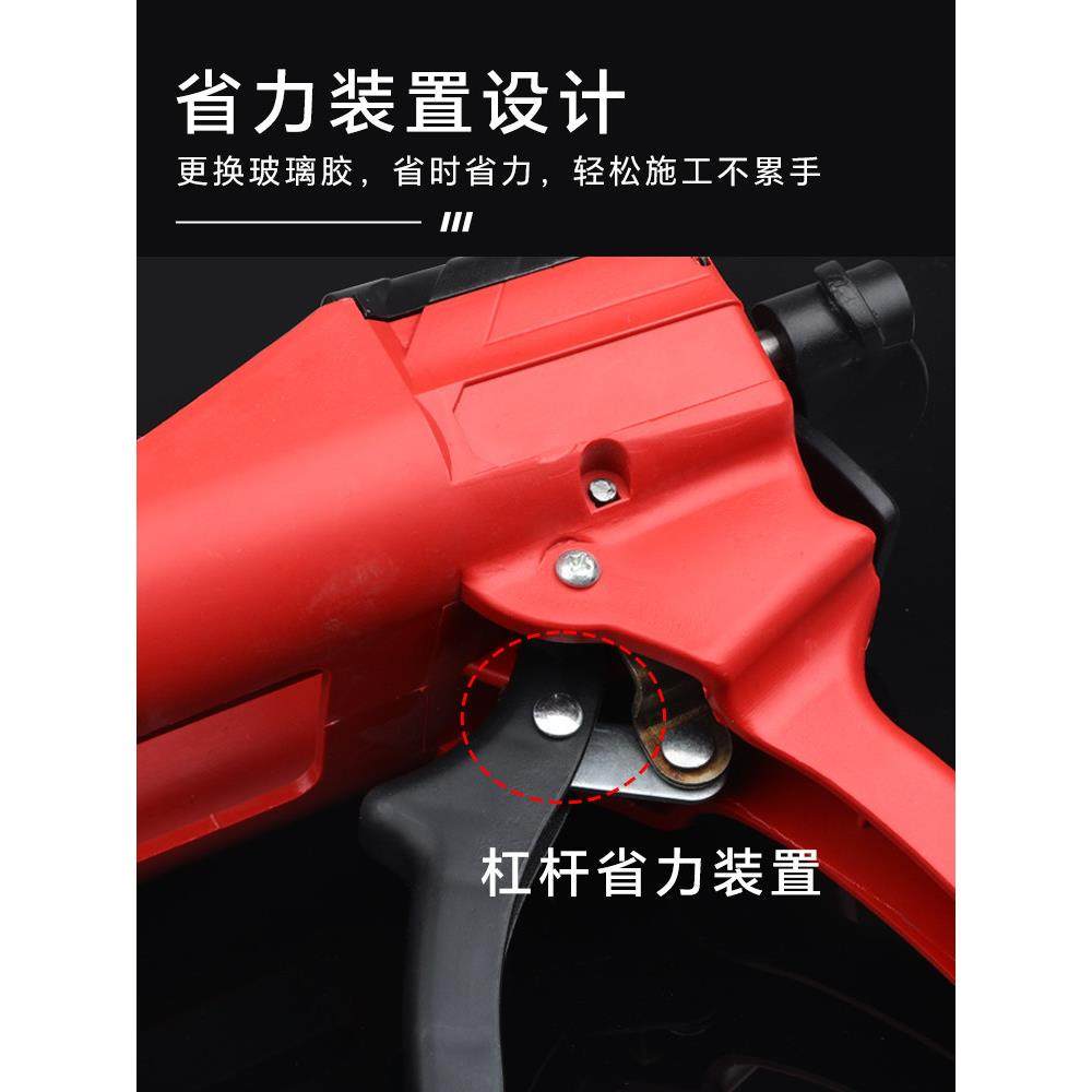 美缝剂胶枪瓷砖地砖专用铁质省力胶枪液压助力美缝枪美缝施工工具,淘宝优惠券,粉丝福利购,淘宝优惠卷