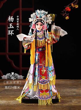 中国风礼物北京绢人孙悟空娃娃京剧人物摆件唐人坊送外国客户礼物