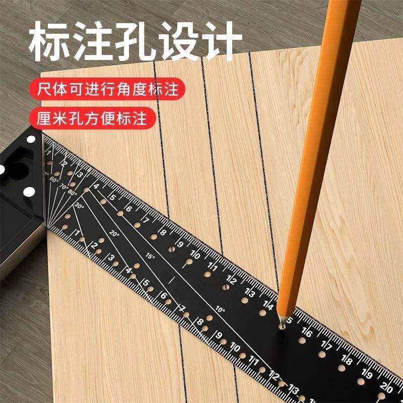 木工角尺90度碳钢高精度多功能直角器工业级加厚45多孔标准测量尺,淘宝优惠券,粉丝福利购,淘宝优惠卷