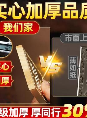 干卦牌补角牌房屋缺角西北角东北摆件艮卦坤震坎兑巽挂件