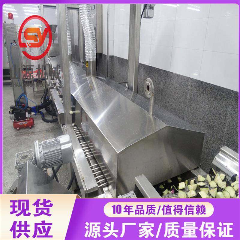 预制菜上浆机茄块藕夹浸浆机脆皮茄卷切条油炸生产线,淘宝优惠券,粉丝福利购,淘宝优惠卷