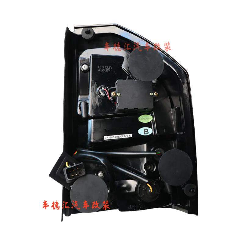 适用于克莱斯勒300C 改装升级LED尾灯流水转向灯刹车灯警示灯总成 - 图3