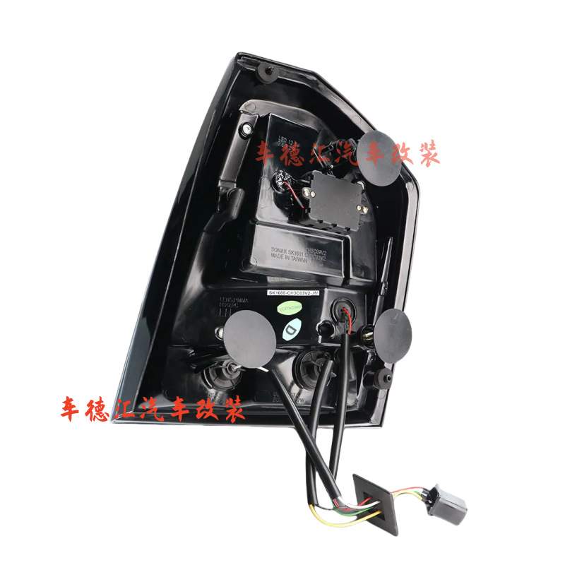 适用于克莱斯勒300C 改装升级LED尾灯流水转向灯刹车灯警示灯总成 - 图2