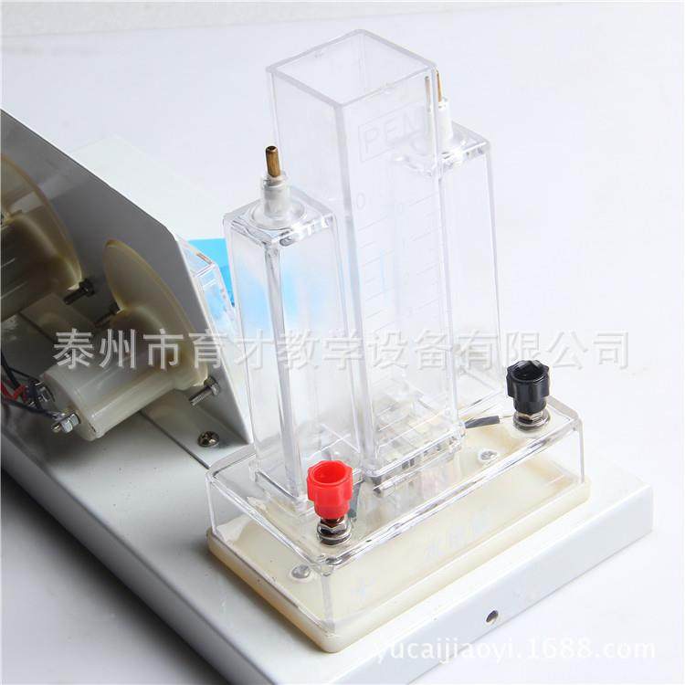 26020氢燃料电池演示器教师演示用实验器材教学仪器,淘宝优惠券,粉丝福利购,淘宝优惠卷