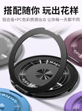 新款适用各种手机多功能英文线圈