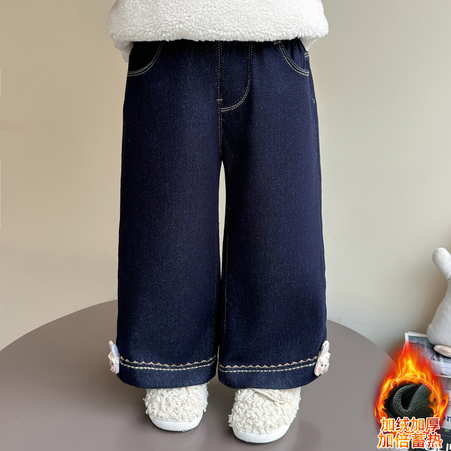 女童加绒牛仔裤秋冬季2025新款洋气甜美儿童直筒长裤冬装宝宝裤子,淘宝优惠券,粉丝福利购,淘宝优惠卷