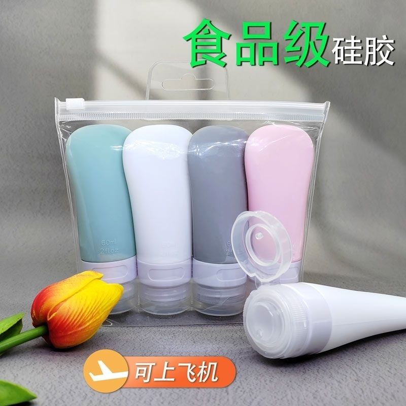 软硅胶洗发水沐浴露分装瓶旅行游乳液大容量空瓶子套装洗手液家用,淘宝优惠券,粉丝福利购,淘宝优惠卷