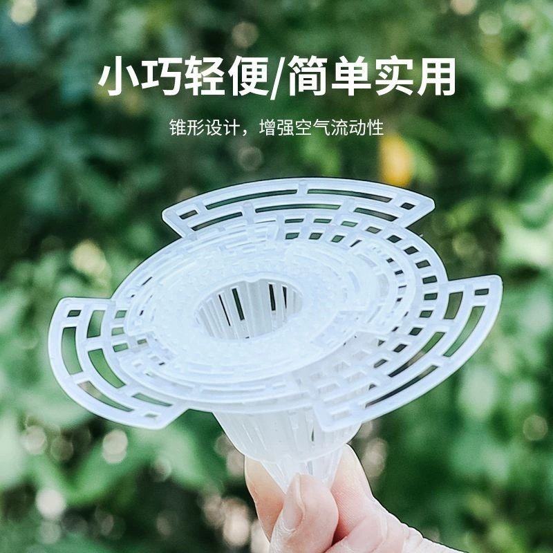 花盆底孔网垫垫网防烂根园艺排水透水锥形垫沥水罩大号盆景防网土,淘宝优惠券,粉丝福利购,淘宝优惠卷