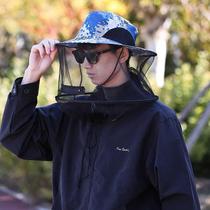 Anti-mosquito hood outdoor camping fishing net anti-mosquito mask mesh hood mosquito net hat outdoor beekeeping wear