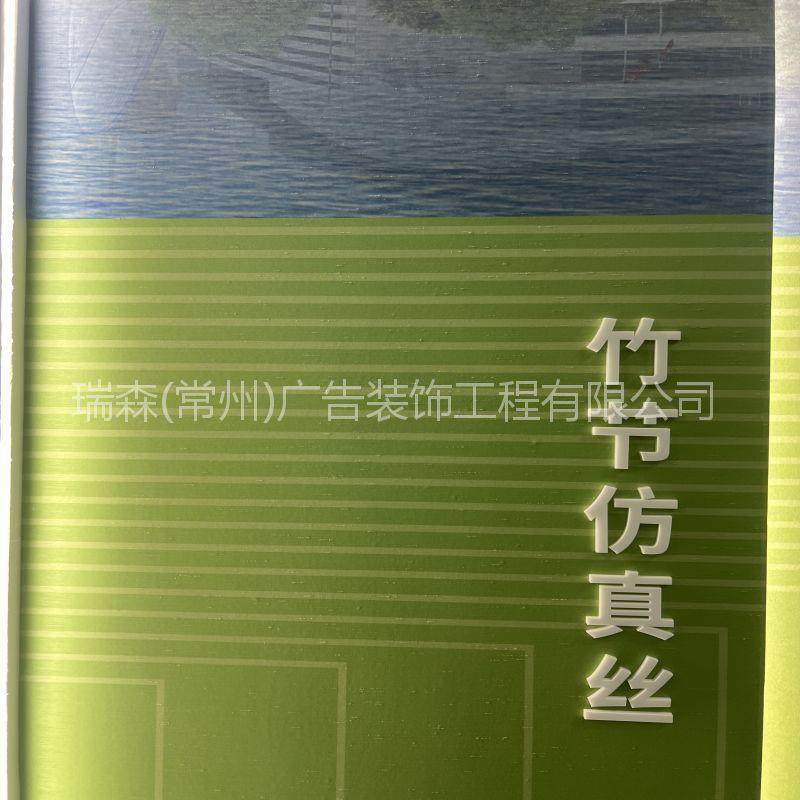 轻法式奶油风墙纸仿石膏线墙布网红民宿客餐厅卧室南洋风壁布背景,淘宝优惠券,粉丝福利购,淘宝优惠卷