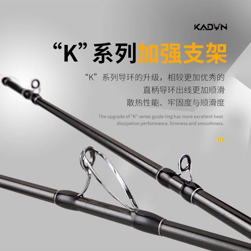 近海泛用船钓竿白果子小船竿碳素岸抛2.7米远投夜光高强度鲈鱼竿,淘宝优惠券,粉丝福利购,淘宝优惠卷