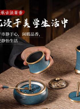 黄铜烧蓝香道套装高级打香篆全套工具祥云香纂薰香炉香器香薰礼盒