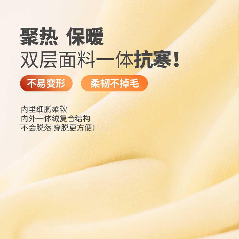 迪士尼女童加绒裤子羊羔绒2024新款加厚秋冬款儿童长裤一体绒女孩