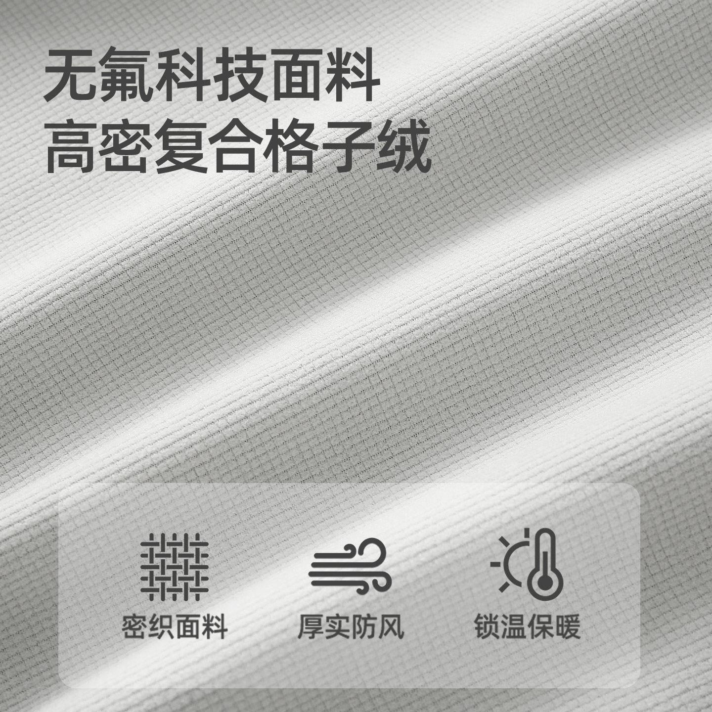 迪士尼女童冬装套装2026新款冬季加厚外套三件套好看儿童加绒裤子,淘宝优惠券,粉丝福利购,淘宝优惠卷