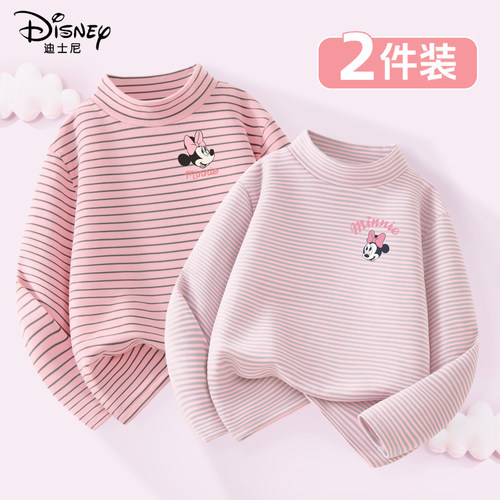 迪士尼女童打底衫校服内搭洋气加厚2025新款女孩保暖长袖儿童冬装 - 图1