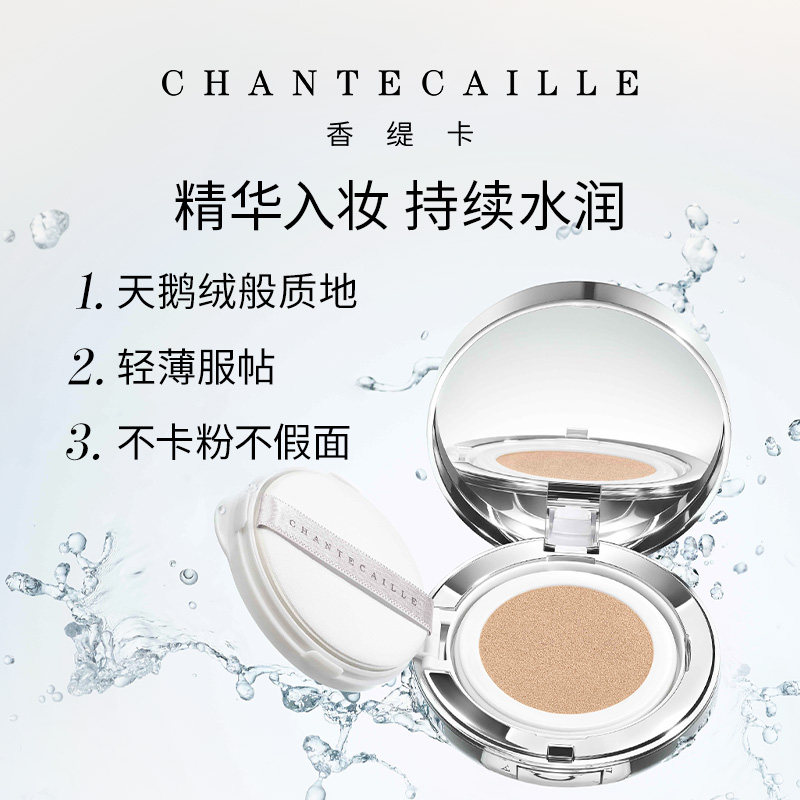 商品详情图片