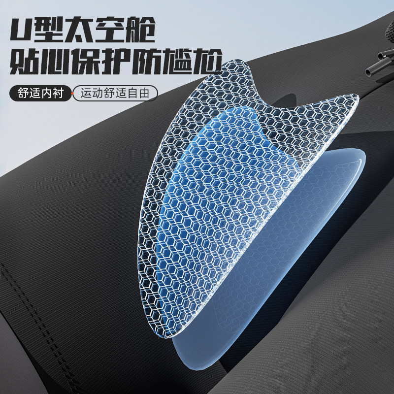 泳裤男士速干大码防尴尬2025新款专业游泳装备男沙滩裤泡温泉全套,淘宝优惠券,粉丝福利购,淘宝优惠卷