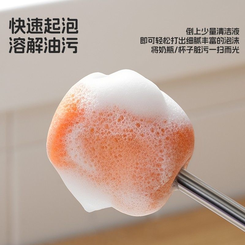 三合一洗杯刷长柄可伸缩家用保温杯盖专用清洁神器缝隙刷海绵刷子,淘宝优惠券,粉丝福利购,淘宝优惠卷