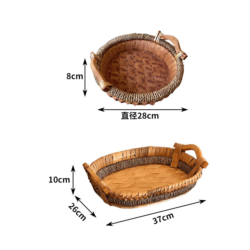柳编收纳盘复古水果盘家用面包篮零食杂物篮子客厅创意编织收纳筐,淘宝优惠券,粉丝福利购,淘宝优惠卷
