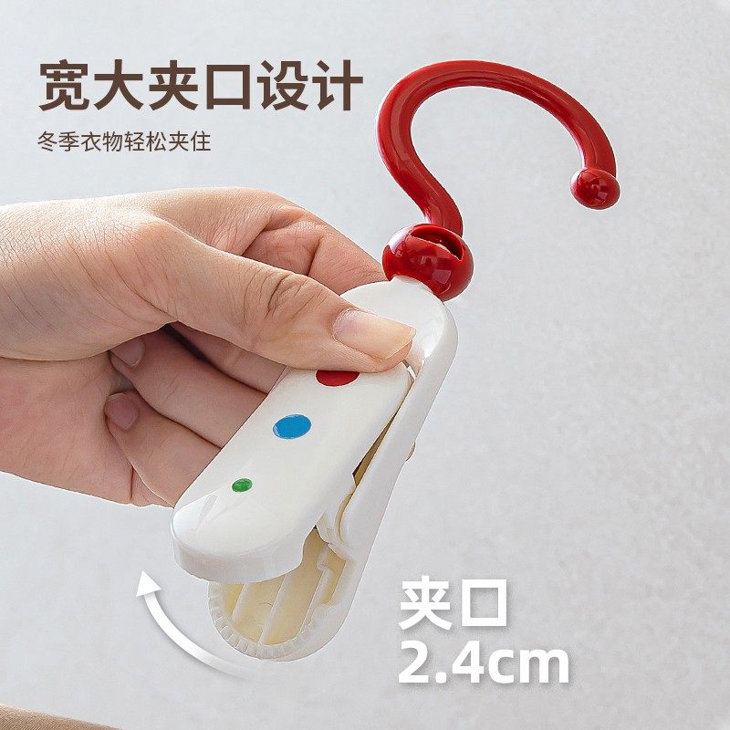 多巴胺夹子挂钩家用无痕整理用多功能带挂钩裙子裤子收纳神器衣架,淘宝优惠券,粉丝福利购,淘宝优惠卷