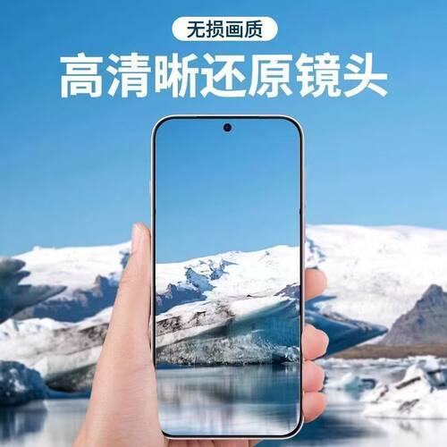 适用iqoo15镜头膜vivoiqoo15镜头贴iq13相机icoo手机ipoo后置摄像头lqoo钢化膜圈vivo爱酷0013背膜iqo盖0015 - 图3