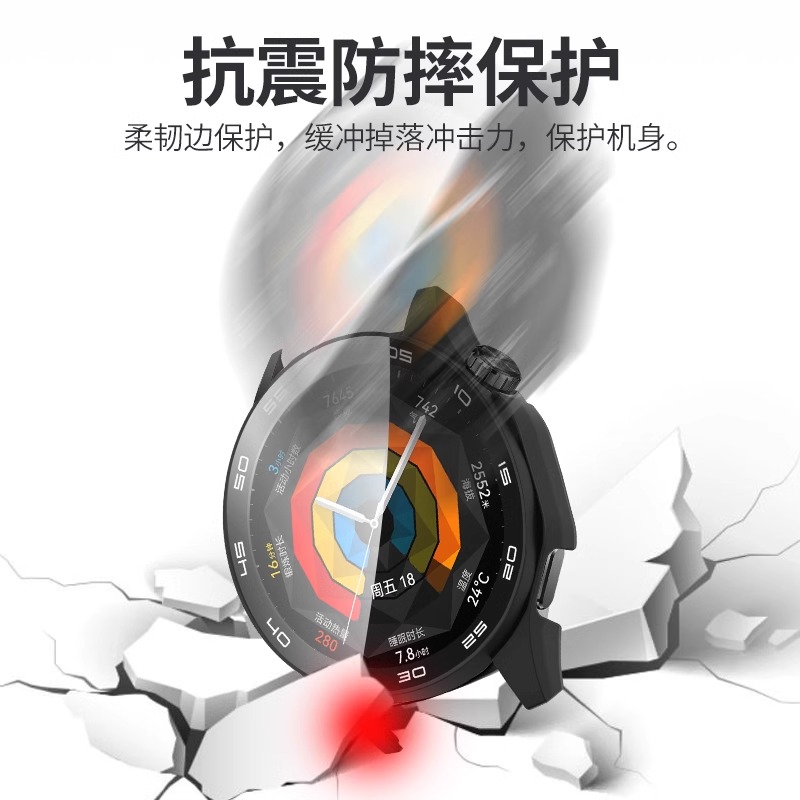适用华为GT5保护壳watchGT6手表钢化防摔保护壳膜一体Gt4智能手表盘全覆盖防刮保护套46mm电镀全包软壳贴膜42 - 图2