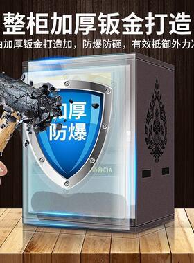 智能语音佛香机自助售卖机广告一体机请香机