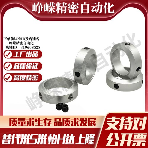 Y合达FAB21-D3D4D5D6D8D10D12D13D15D16D18D20D25D30D35D40D50 - 图3