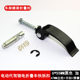 Quick release screw spring for lithium battery crossbeam folding buckle
