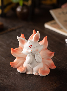 小号陶瓷九尾狐招财桌面摆件