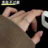 S999 sterling silver Qianduoduo wealth opening ring