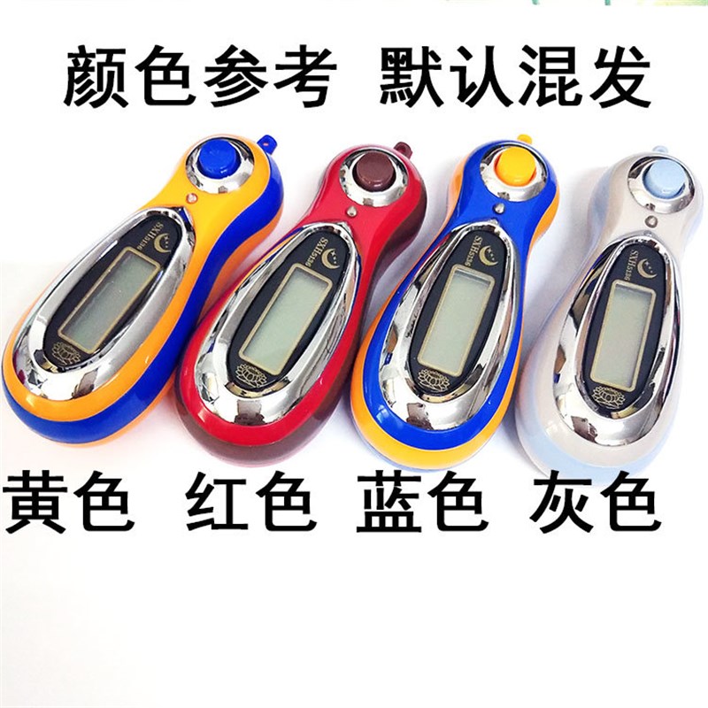 Five counters electronic digital display ring finger manual hand counter old man counting warehouse goods points