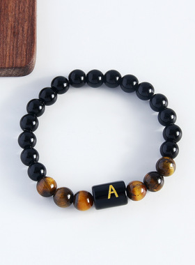 拼多多热卖26个字母8mm天然虎眼石黑曜石手串弹力绳男女手链饰品