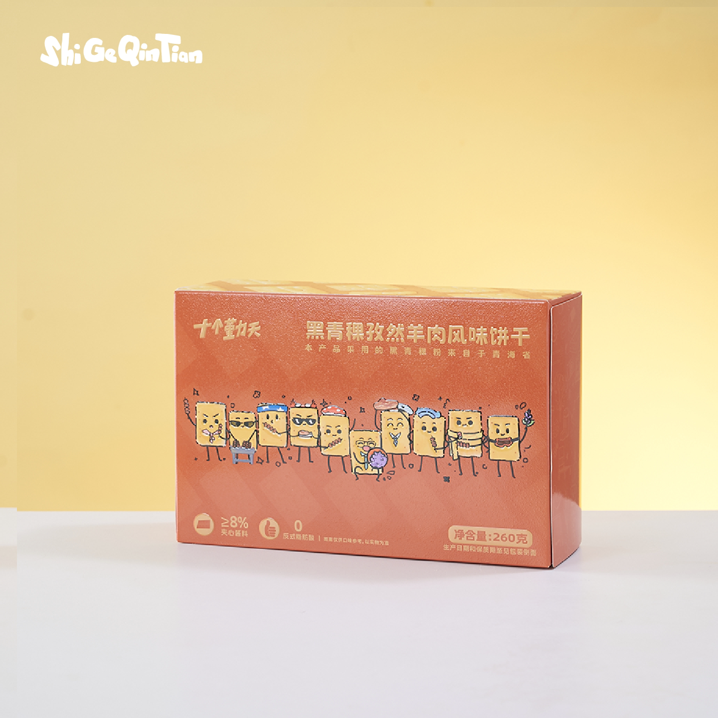 图 5
