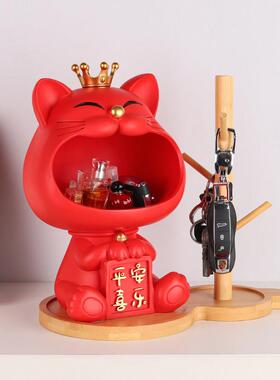 招财猫摆件入户钥匙收纳玄关鞋柜客厅桌面房间装饰品乔迁新居礼品