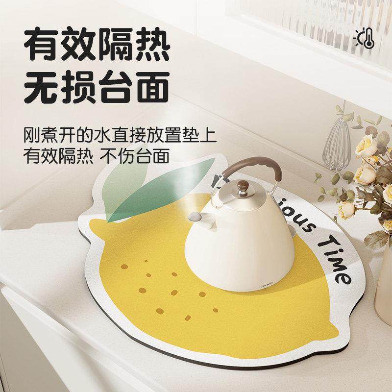 厨房地垫台面沥水垫碗盘矽藻泥软垫吸水速干 干垫家用吧台杯子隔,淘宝优惠券,粉丝福利购,淘宝优惠卷