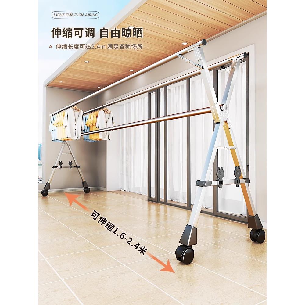 晾衣架落地式室内家用可折叠阳台卧室不锈钢室外凉爽伸缩杆式棉被 - 图3