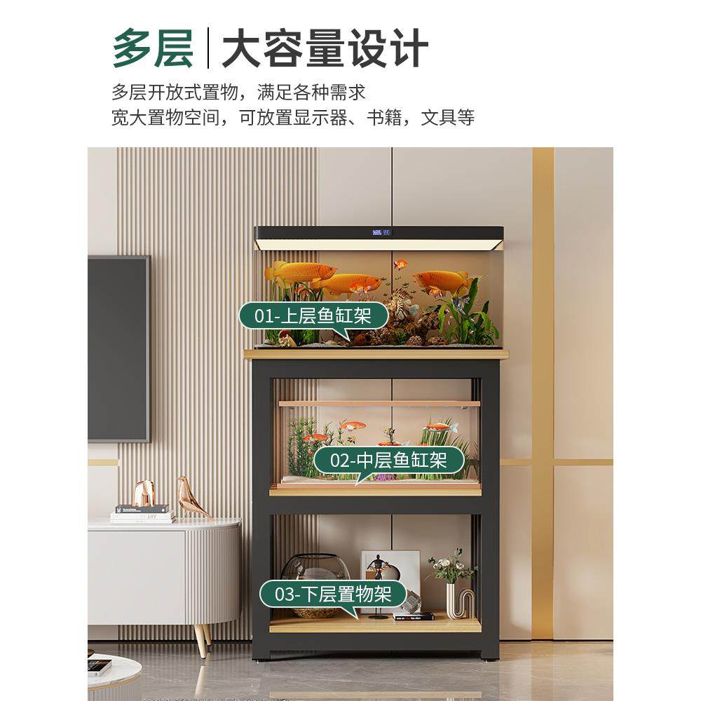 简易家用铁艺鱼缸架底柜客厅水族箱鱼缸底座柜多层鱼缸柜置物架子,淘宝优惠券,粉丝福利购,淘宝优惠卷