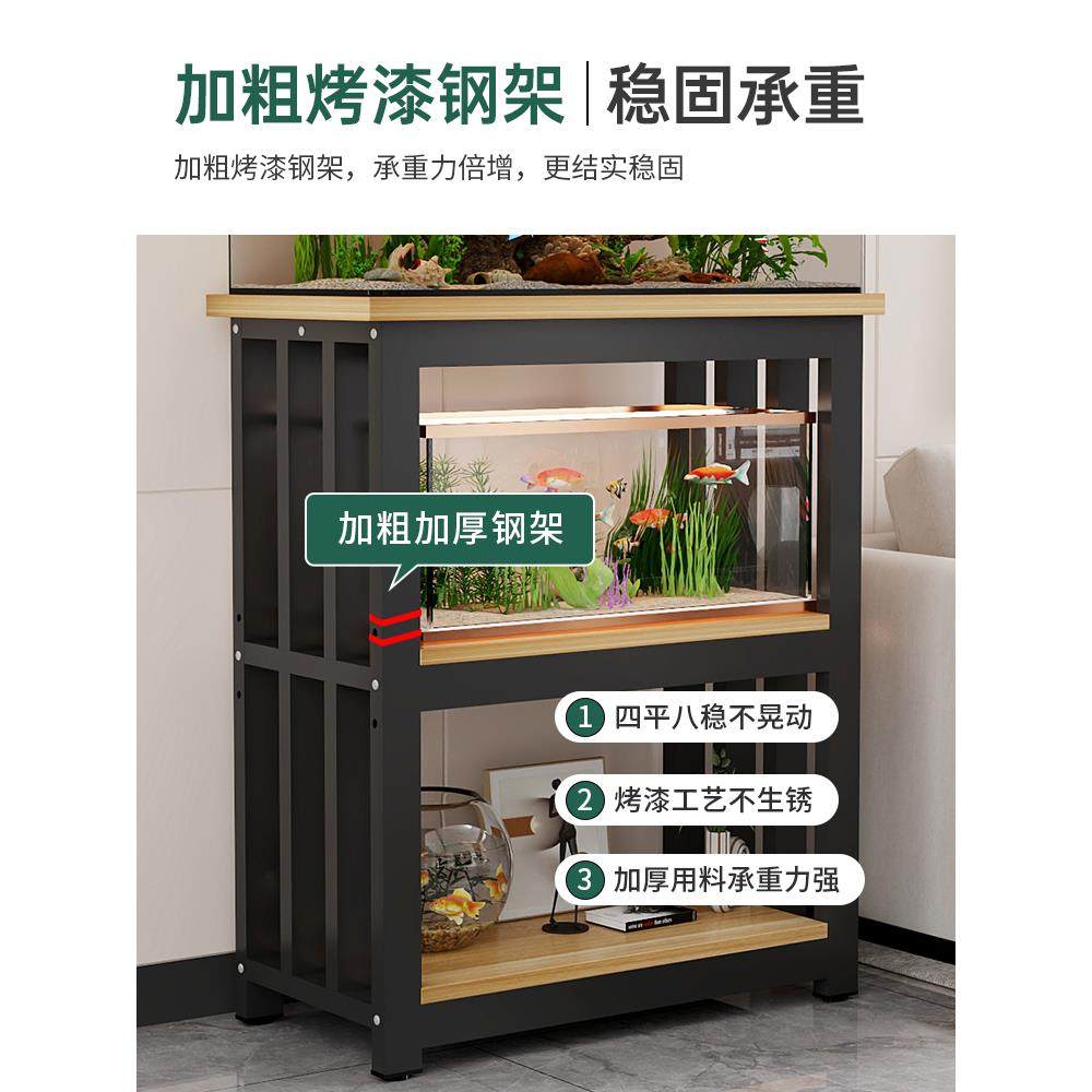 简易家用铁艺鱼缸架底柜客厅水族箱鱼缸底座柜多层鱼缸柜置物架子,淘宝优惠券,粉丝福利购,淘宝优惠卷