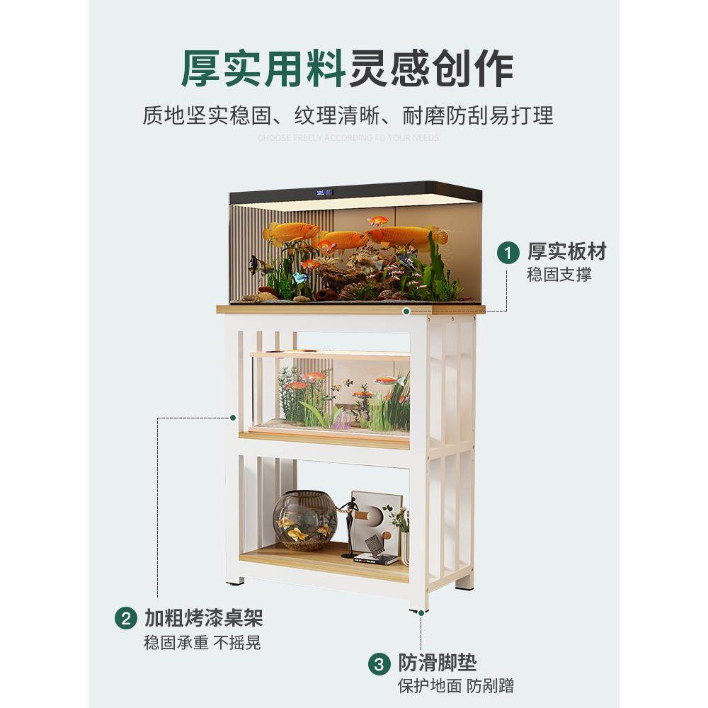 简易家用铁艺鱼缸架底柜客厅水族箱鱼缸底座柜多层鱼缸柜置物架子,淘宝优惠券,粉丝福利购,淘宝优惠卷