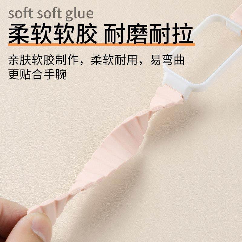 适用红米Redmi手环3/2代回环硅胶磁吸双色PC保护表壳休闲运动腕带,淘宝优惠券,粉丝福利购,淘宝优惠卷