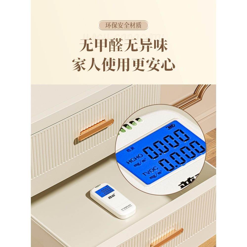 抽屉式五斗收纳柜家用北欧轻奢卧室夹缝多层加厚床头储物置物柜,淘宝优惠券,粉丝福利购,淘宝优惠卷