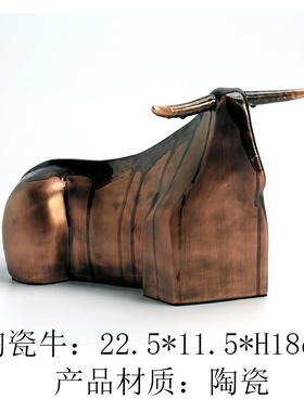 现代简约耗牛树叶果盘组合软装饰品摆件样板房家居客厅茶几糖果盘