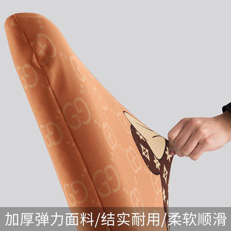 弧形氛围感椅子套罩加厚凳子套椅套弹力餐椅套凳子套保护套椅罩,淘宝优惠券,粉丝福利购,淘宝优惠卷